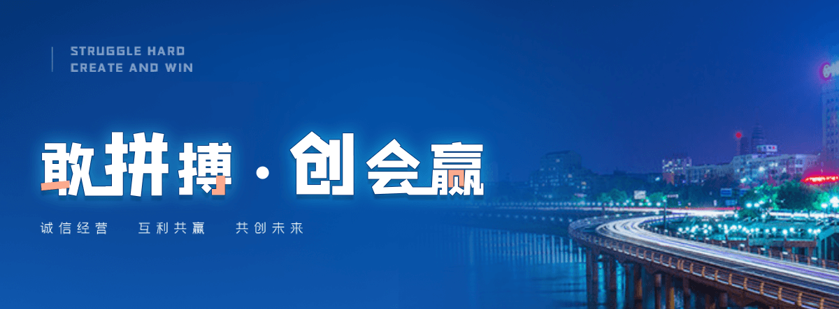 自贡正规的护栏立柱回收工厂
